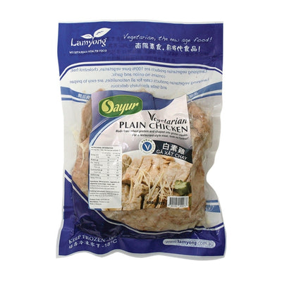 Sayur Vegetarian Plain Chicken 800g