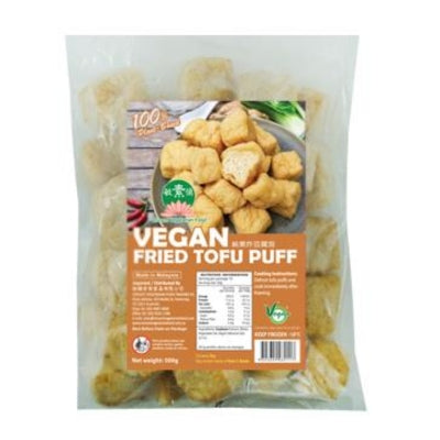 Vincent Fried Tofu Puff 500g